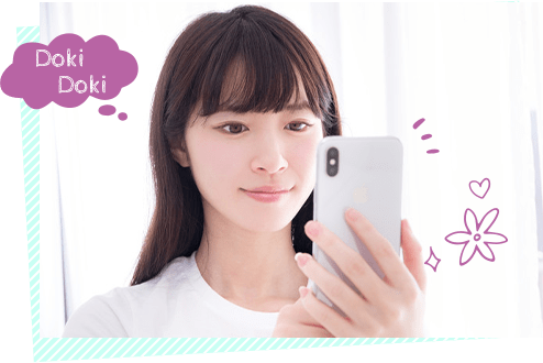 仮押さえ