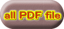 all PDF file