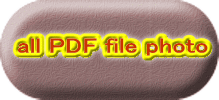 all PDF file photo 