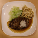 れんこん入りハンバーグ