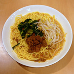 冷し中華