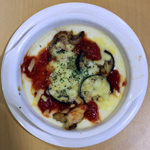 チキングラタン