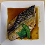 サバの照り焼き