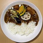 夏野菜カレー