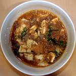 麻婆豆腐