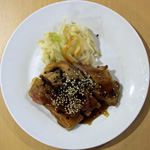 鶏肉の南部焼き