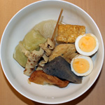 京風おでん