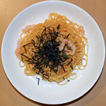 たらこスパゲティー