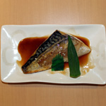 サバの照り焼き