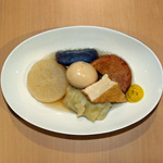 京風おでん