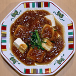 麻婆豆腐