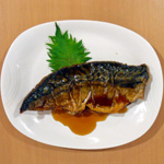 サバの蒲焼き