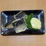 サバ南蛮わさびマヨ
