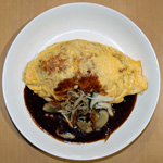オムライスきのこソース