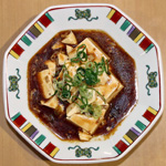 麻婆豆腐