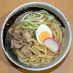 味噌煮込みうどん