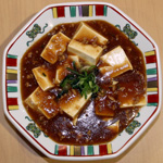 麻婆豆腐