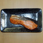 さけの塩焼き