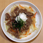 おろし豚丼