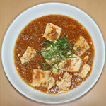 麻婆豆腐