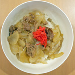 牛丼