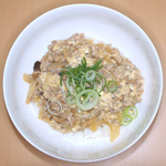 豚たま丼