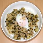 豚高菜丼温玉のせ