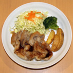 ポークステーキオニオンソース