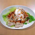 サムギョプサル丼温玉のせ