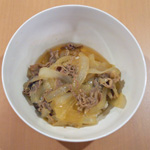 牛丼