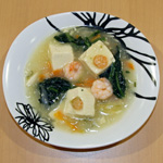 えびと豆腐のうま塩煮