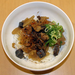 牛すじぼっかけ丼