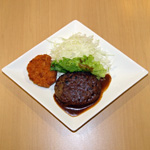 ハンバーグ