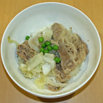 牛塩カルビ丼