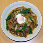 牛すき温玉のせ