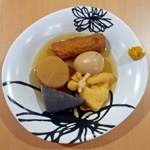 おでん