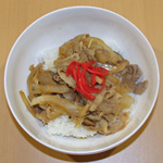 焼肉丼