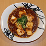 マーボー豆腐