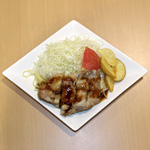 チキンステーキオニオンソース