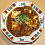 マーボー豆腐