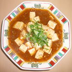 麻婆豆腐