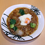 牛すじ温玉のせ