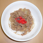 牛丼