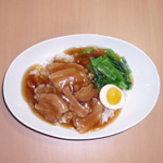 ルーローハン