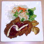 香草ピザチキン