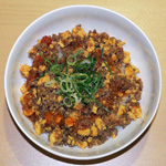 トマたま麻婆丼