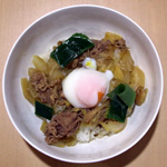 すき焼き丼温玉のせ