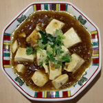 麻婆豆腐