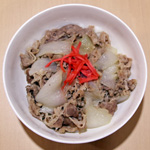 リニューアル牛丼