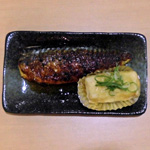 さば黒胡椒焼き